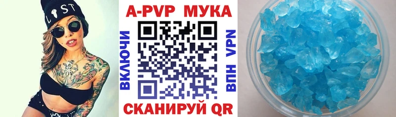 blacksprut сайт Людиново Alfa_PVP крисы CK
