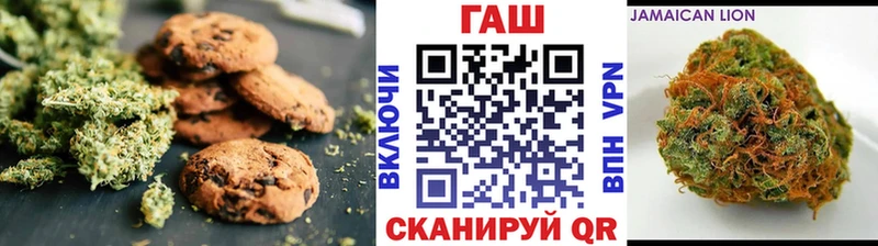 Canna-Cookies марихуана  Людиново 