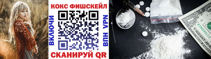 даркнет сайт  Людиново  mega ONION  Кокаин 99% 