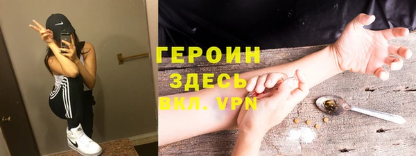 шишки Костерёво