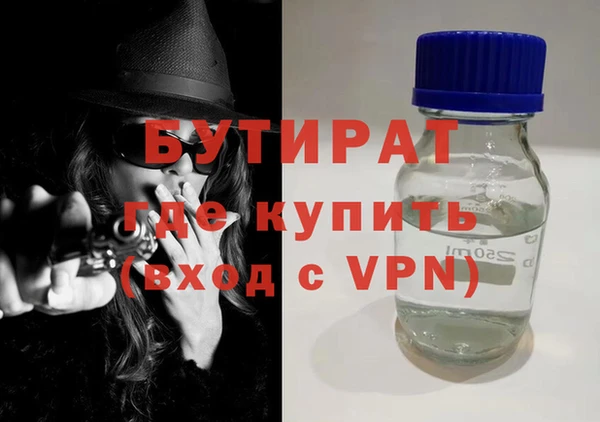 MDMA Корсаков