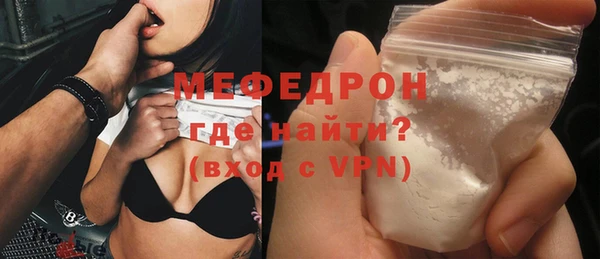 MESCALINE Коряжма