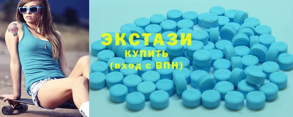 MESCALINE Коряжма