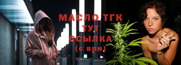 MESCALINE Коряжма