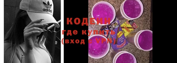 MDMA Корсаков