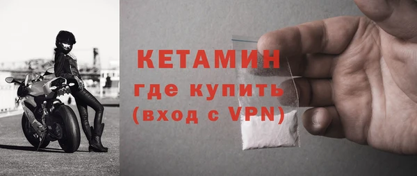 твердый Краснотурьинск