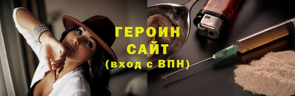 MESCALINE Коряжма