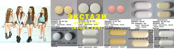 MDMA Корсаков