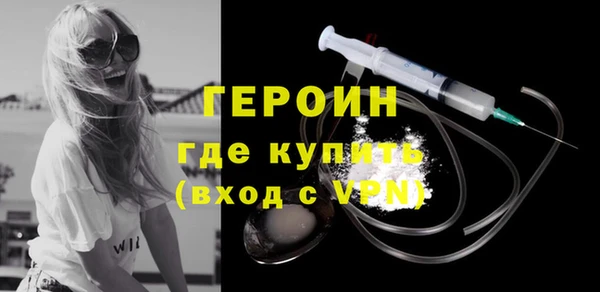 твердый Краснотурьинск