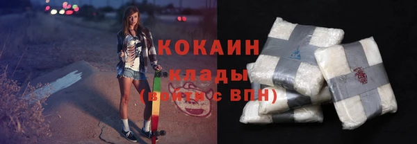 бутик Анива