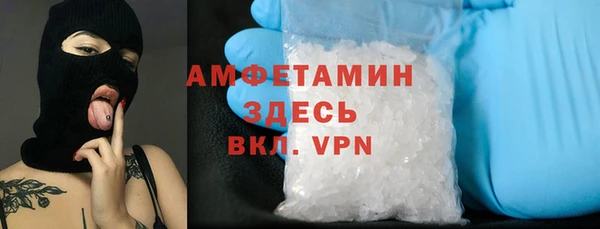 MDMA Корсаков