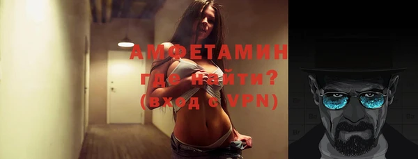 твердый Краснотурьинск