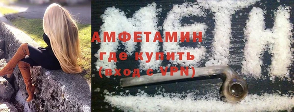 MESCALINE Коряжма