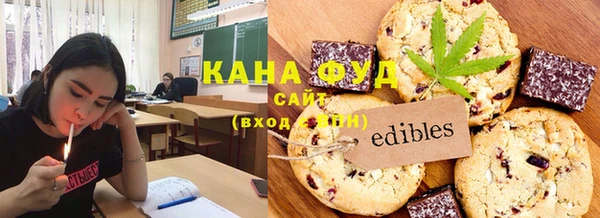 mdma Красноперекопск