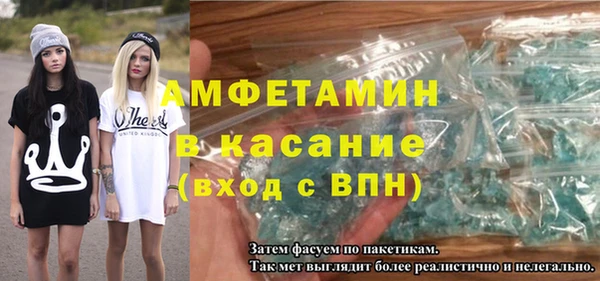 MESCALINE Коряжма