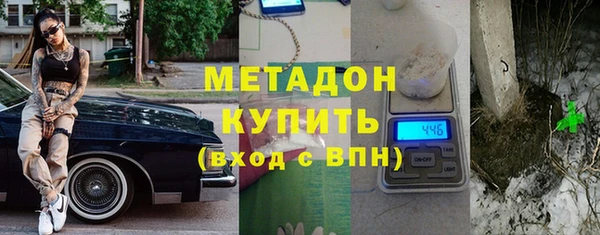 шишки Козельск