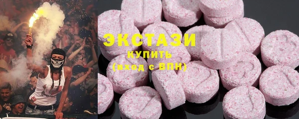 шишки Костерёво