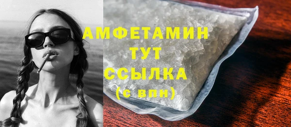 твердый Краснотурьинск