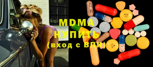 кокаин VHQ Краснослободск