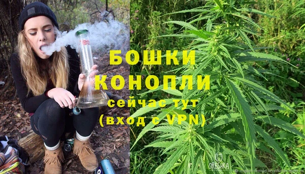 кокаин VHQ Краснослободск
