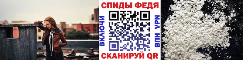 даркнет сайт  Людиново  Первитин винт 